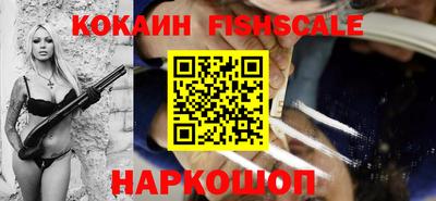 прущие грибы Вязники