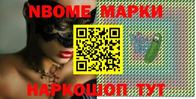 прущие грибы Вязники