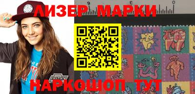 прущие грибы Вязники