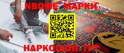 прущие грибы Вязники