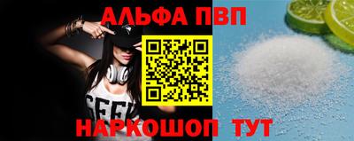 прущие грибы Вязники