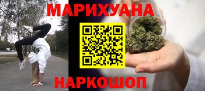 прущие грибы Вязники