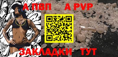 прущие грибы Вязники