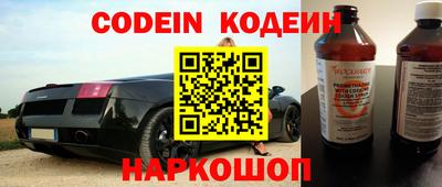 прущие грибы Вязники