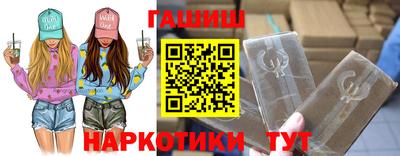 прущие грибы Вязники